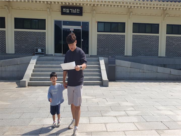 토요의병놀이마당5.31