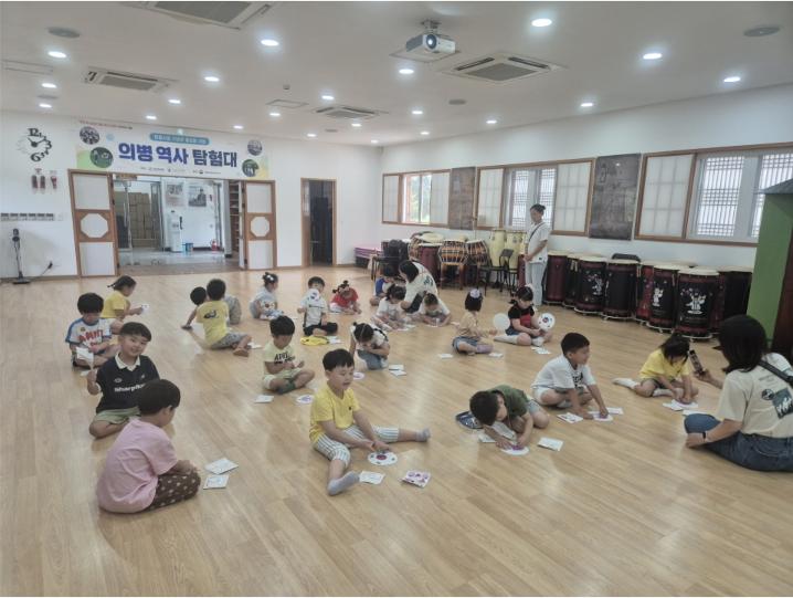 효자어린이집 9.12